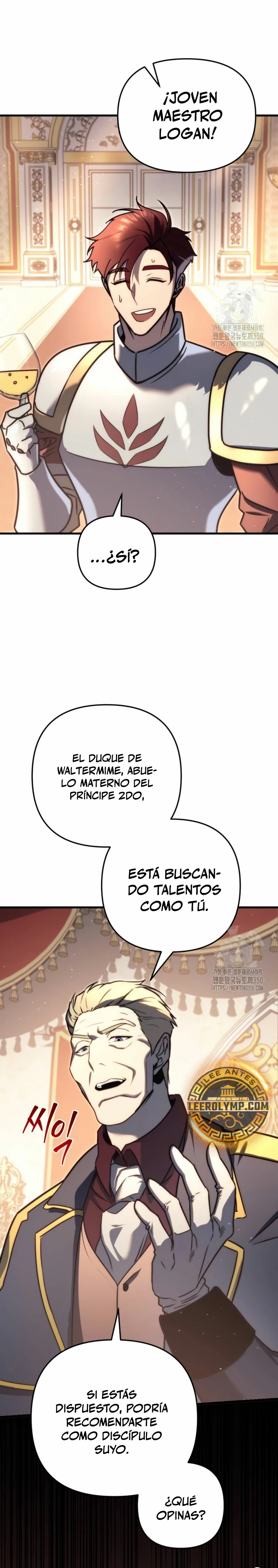 Logan McLain capítulo 44, página 16