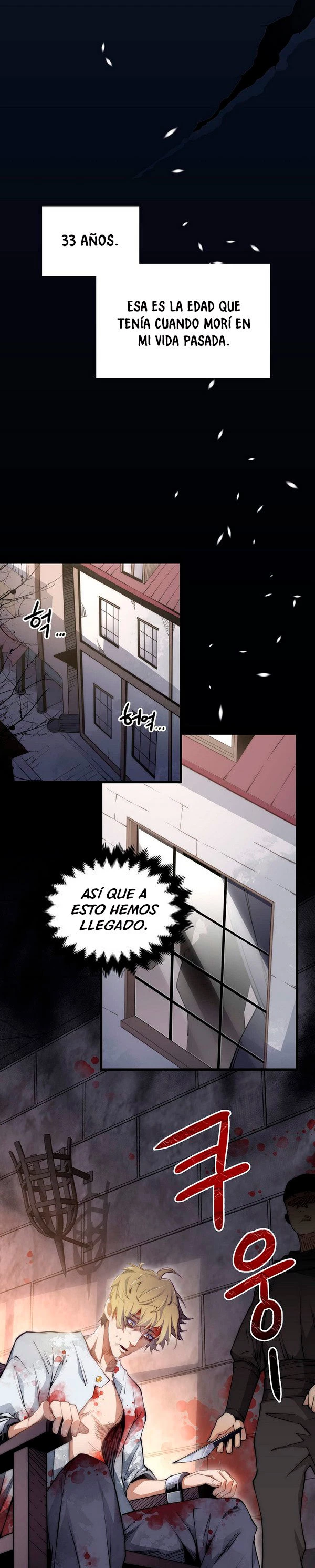 El dinero del Lord no disminuye capítulo 1, página 6