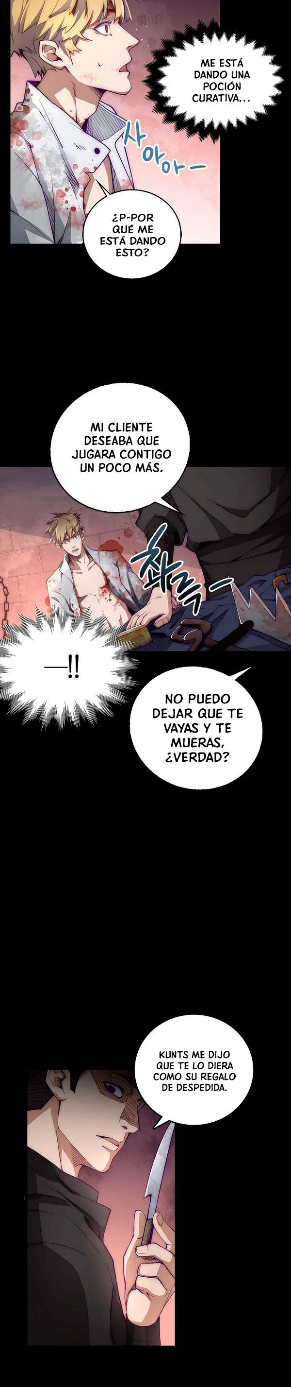 El dinero del Lord no disminuye capítulo 1, página 14