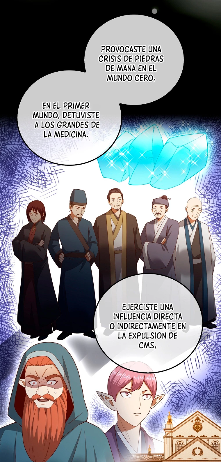 El dinero del Lord no disminuye capítulo 101, página 51
