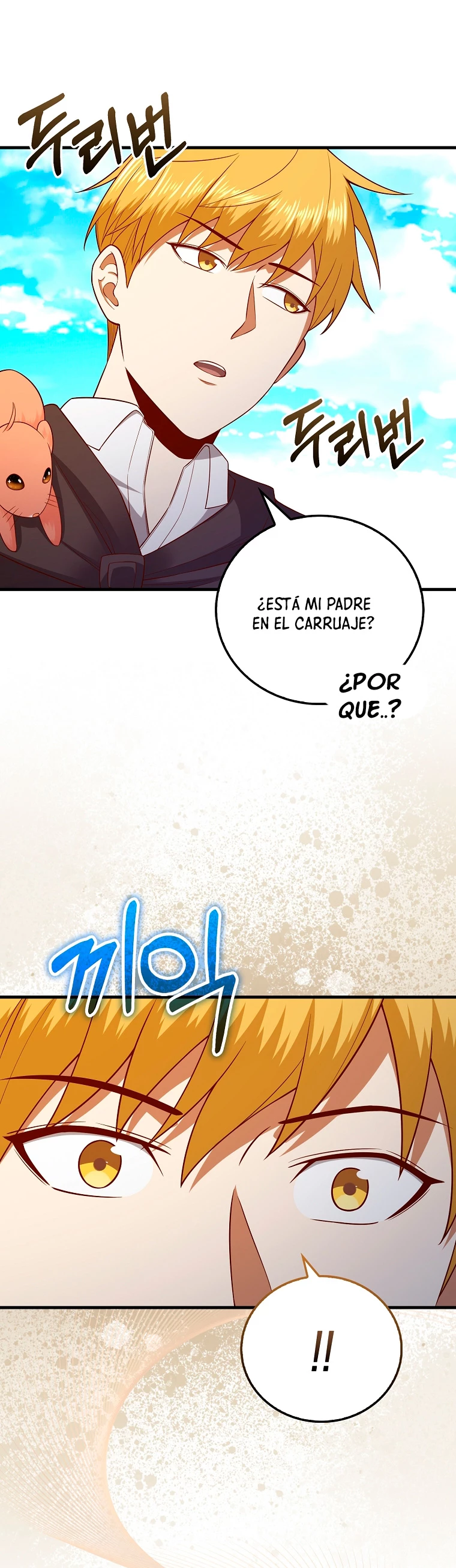 El dinero del Lord no disminuye capítulo 102, página 47
