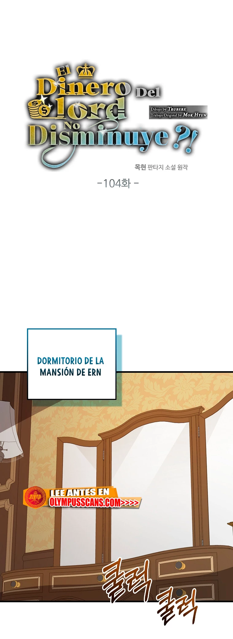 El dinero del Lord no disminuye capítulo 104, página 30