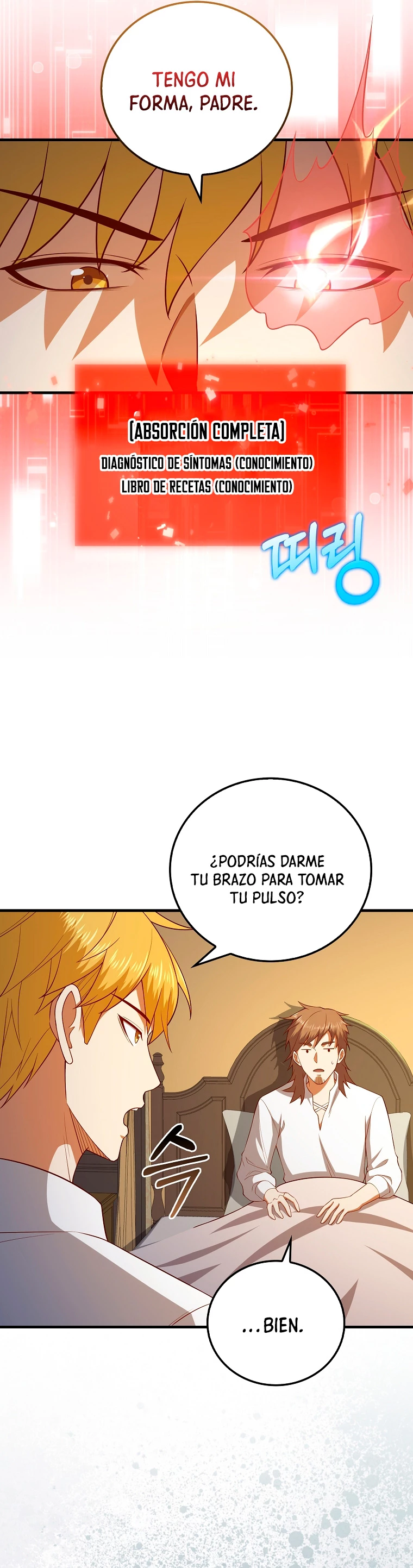 El dinero del Lord no disminuye capítulo 104, página 42