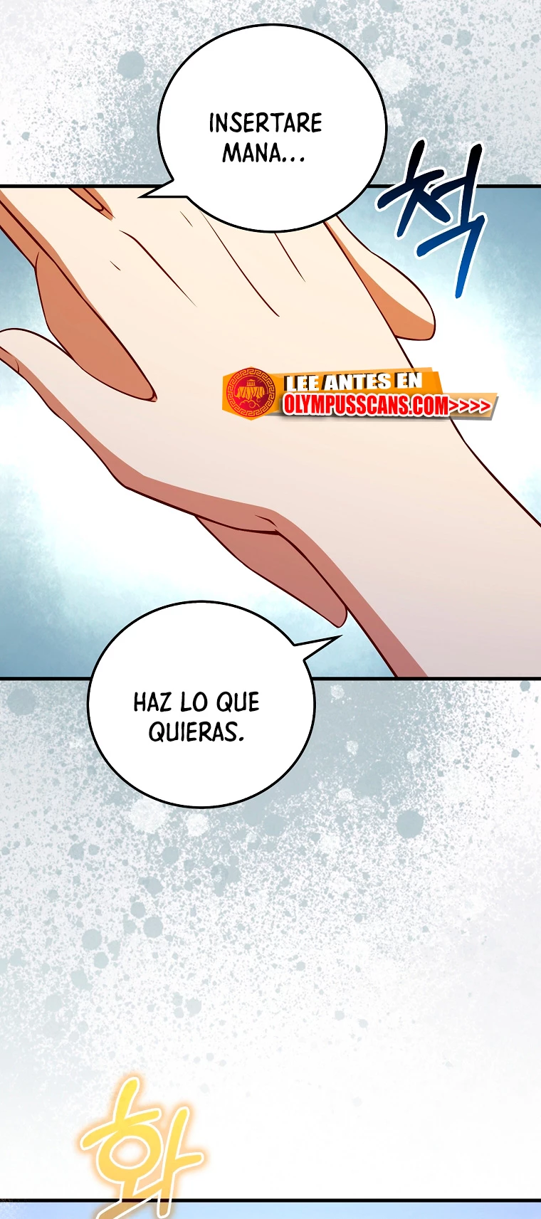 El dinero del Lord no disminuye capítulo 104, página 43