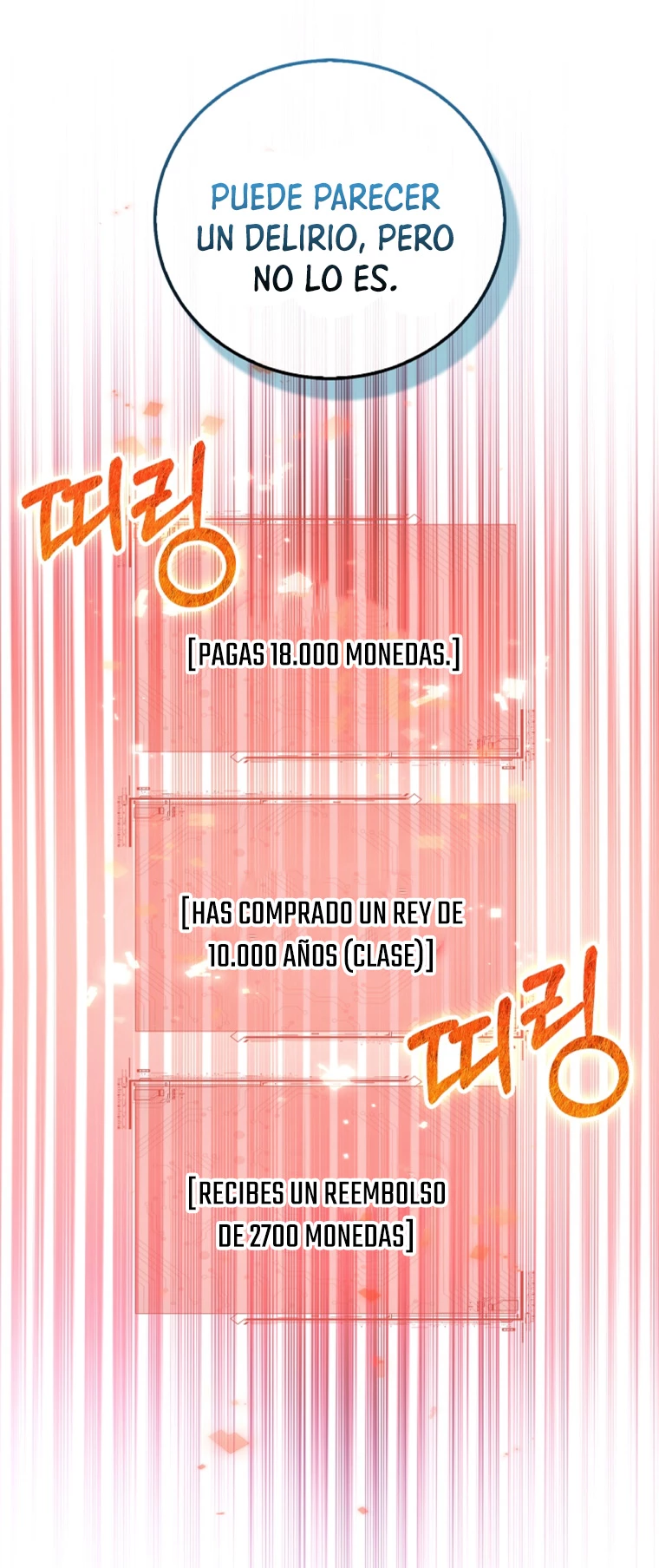 El dinero del Lord no disminuye capítulo 105, página 14