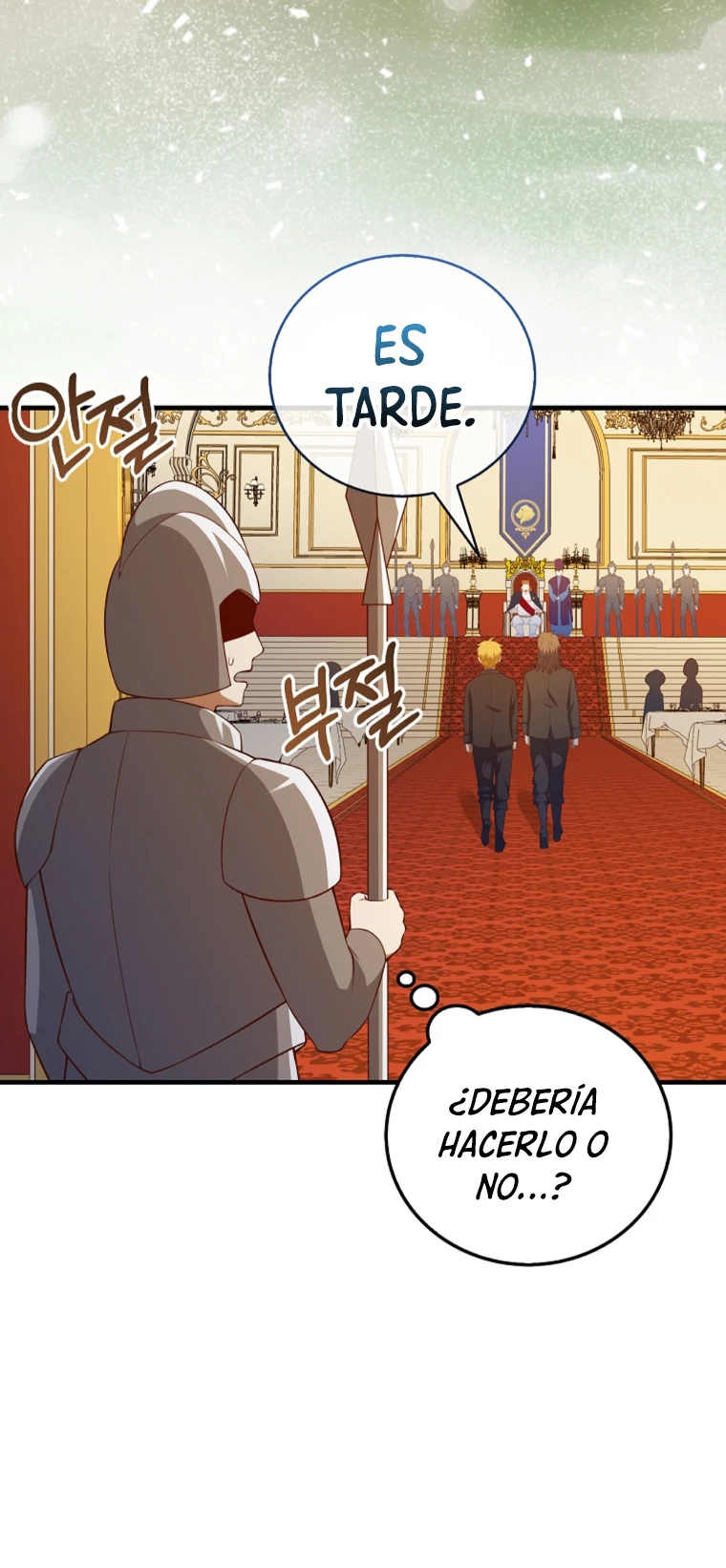 El dinero del Lord no disminuye capítulo 106, página 3