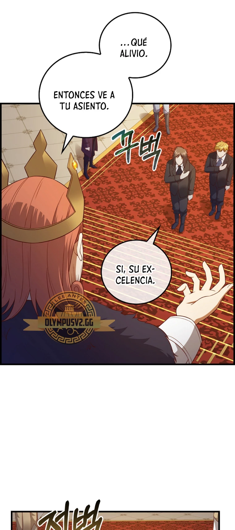 El dinero del Lord no disminuye capítulo 106, página 11