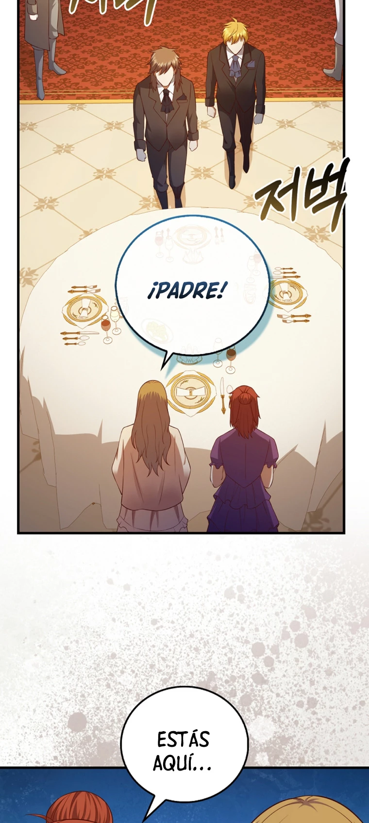 El dinero del Lord no disminuye capítulo 106, página 12