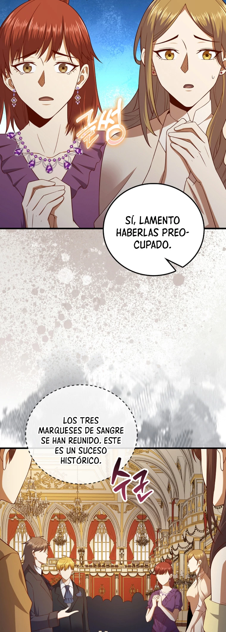 El dinero del Lord no disminuye capítulo 106, página 13