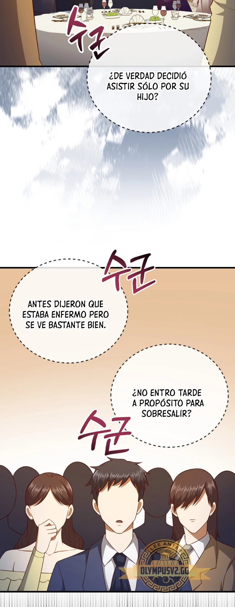 El dinero del Lord no disminuye capítulo 106, página 14