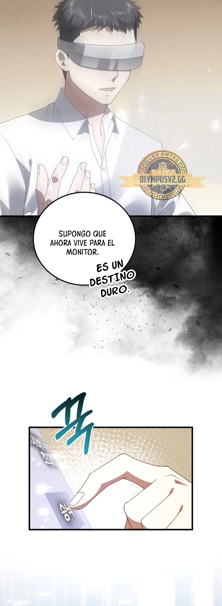 El dinero del Lord no disminuye capítulo 106, página 53