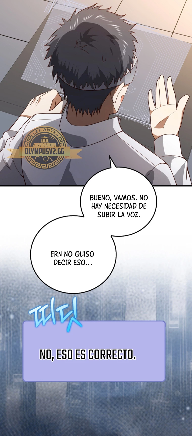 El dinero del Lord no disminuye capítulo 106, página 62