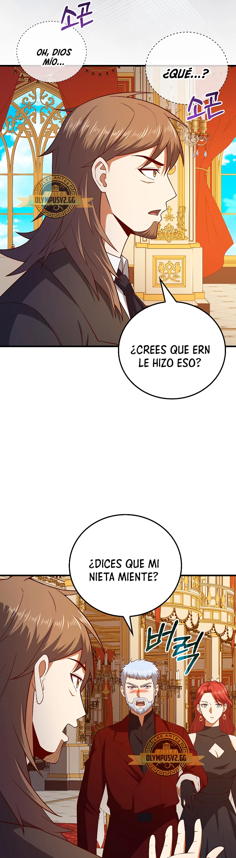 El dinero del Lord no disminuye capítulo 107, página 50