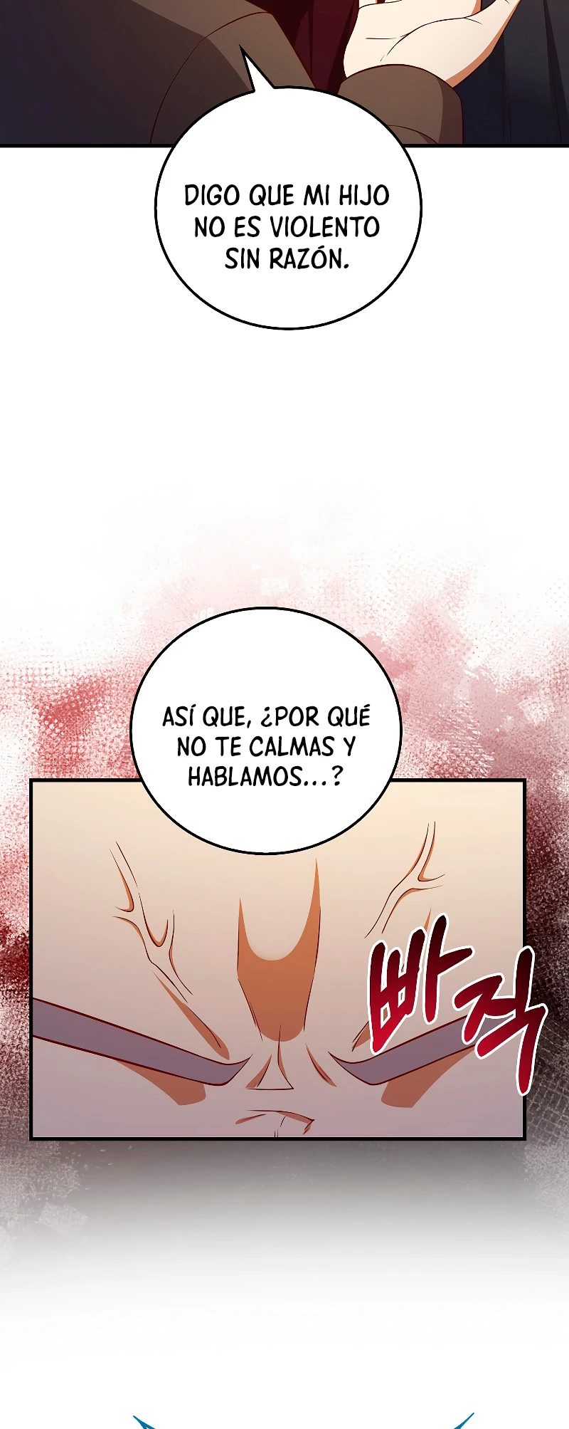 El dinero del Lord no disminuye capítulo 107, página 51