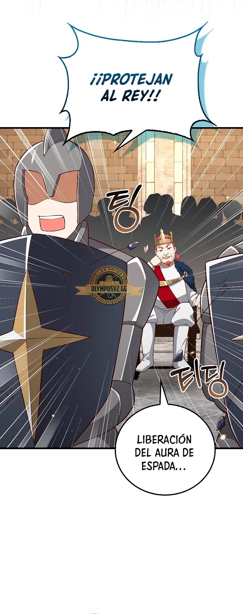 El dinero del Lord no disminuye capítulo 108, página 51