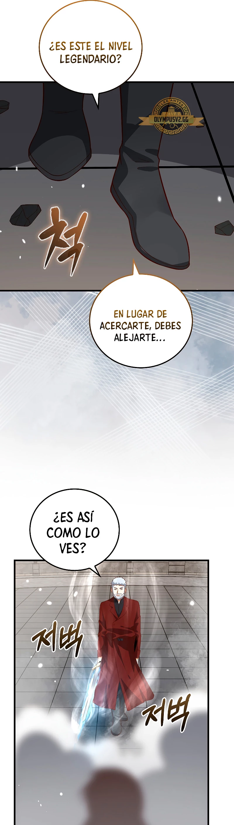 El dinero del Lord no disminuye capítulo 108, página 52