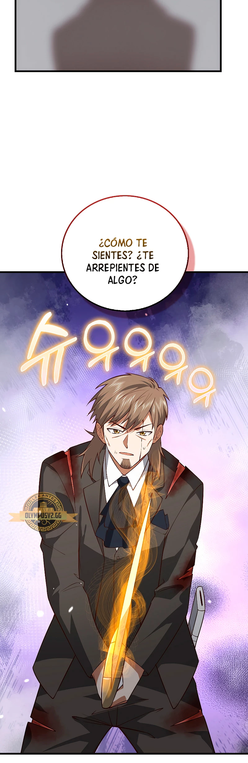 El dinero del Lord no disminuye capítulo 108, página 53