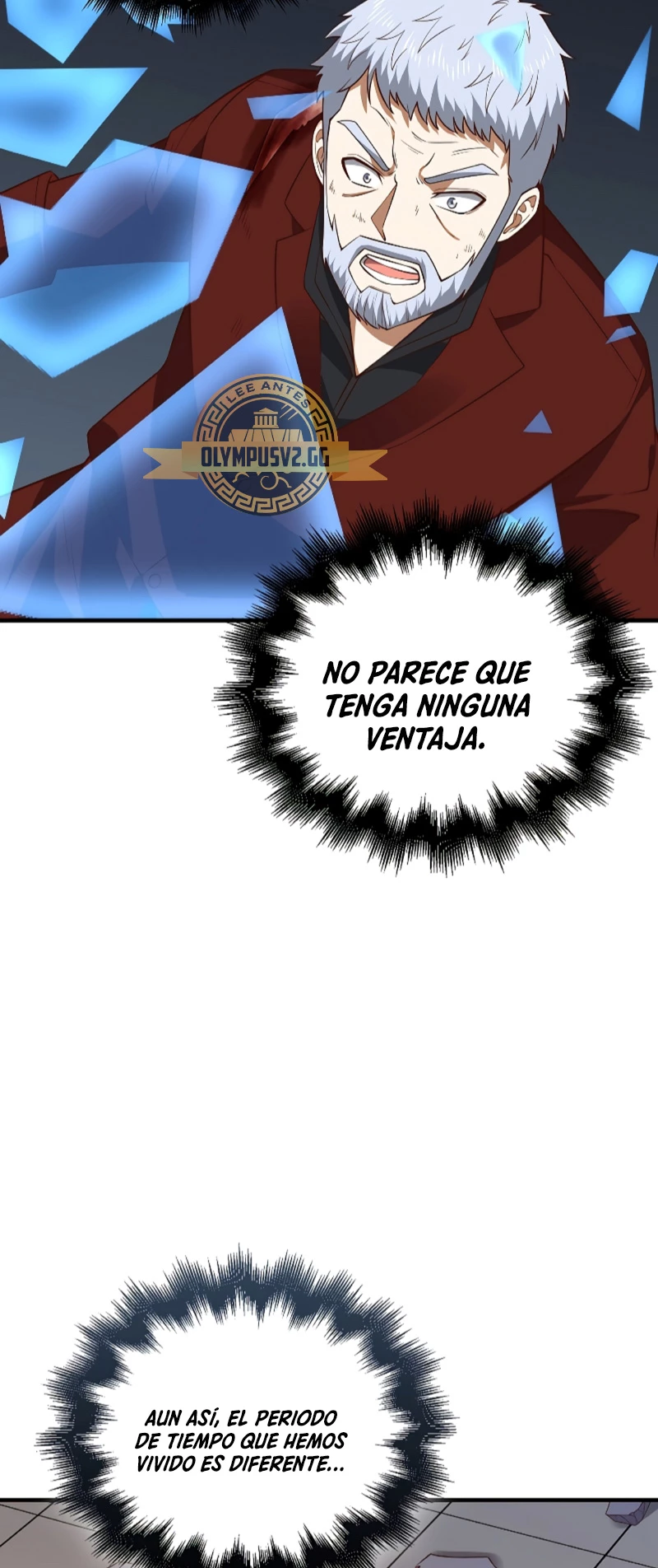 El dinero del Lord no disminuye capítulo 109, página 40