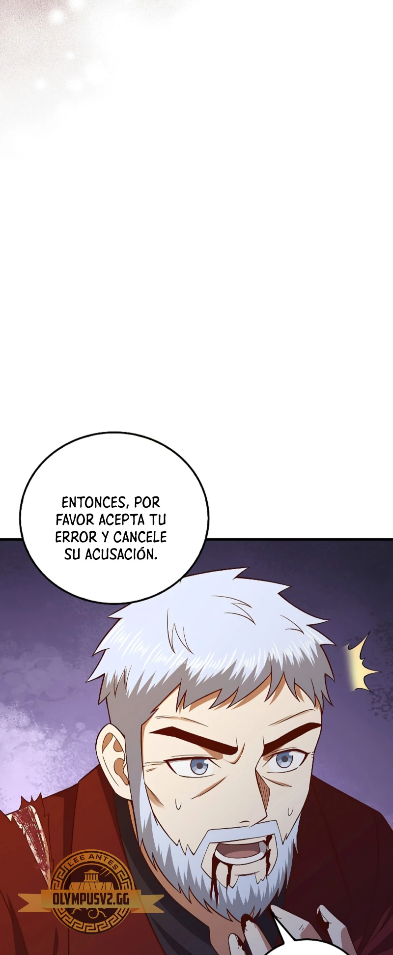 El dinero del Lord no disminuye capítulo 109, página 56