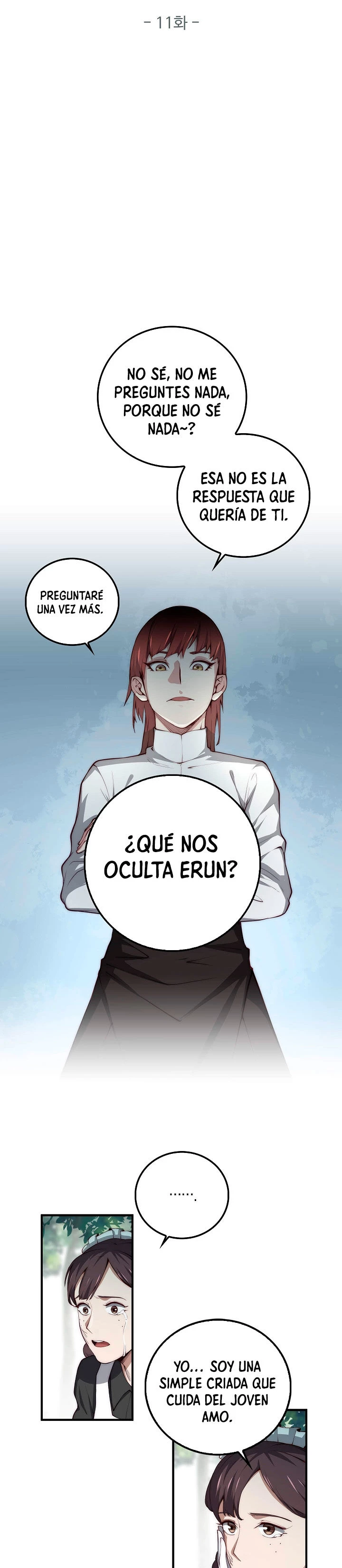 El dinero del Lord no disminuye capítulo 11, página 4