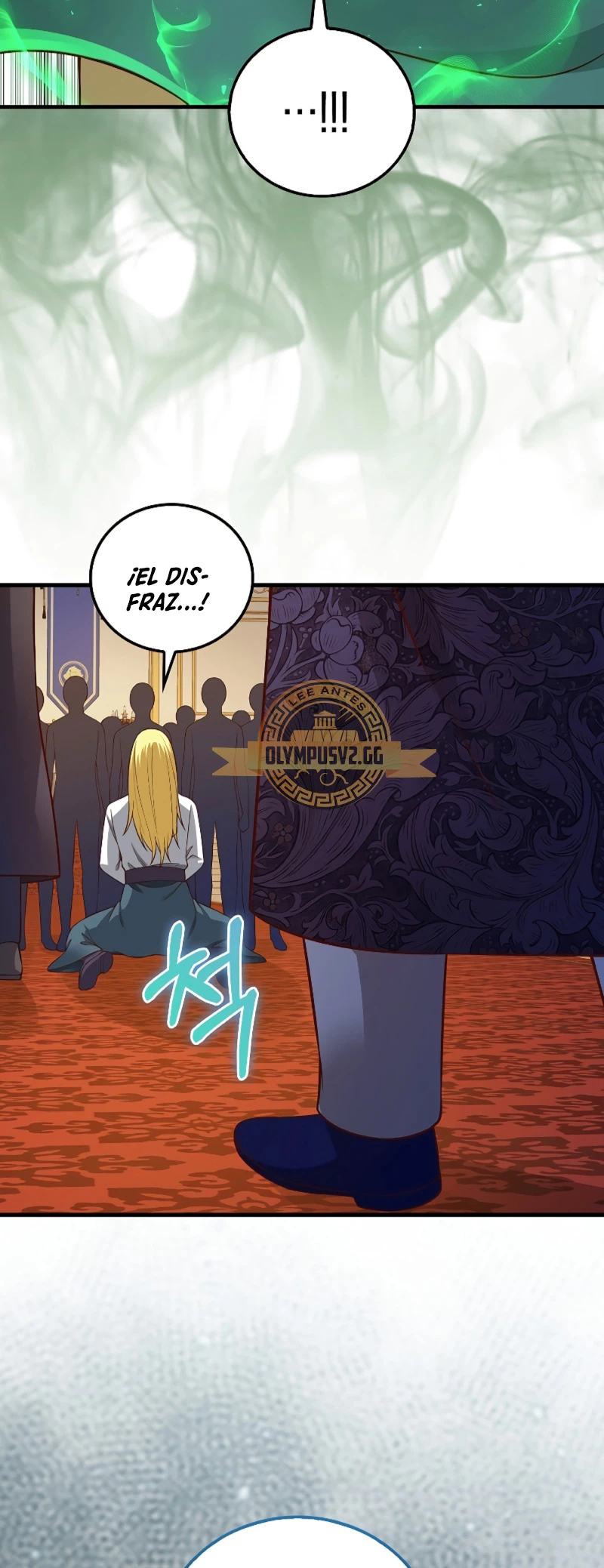 El dinero del Lord no disminuye capítulo 110, página 39