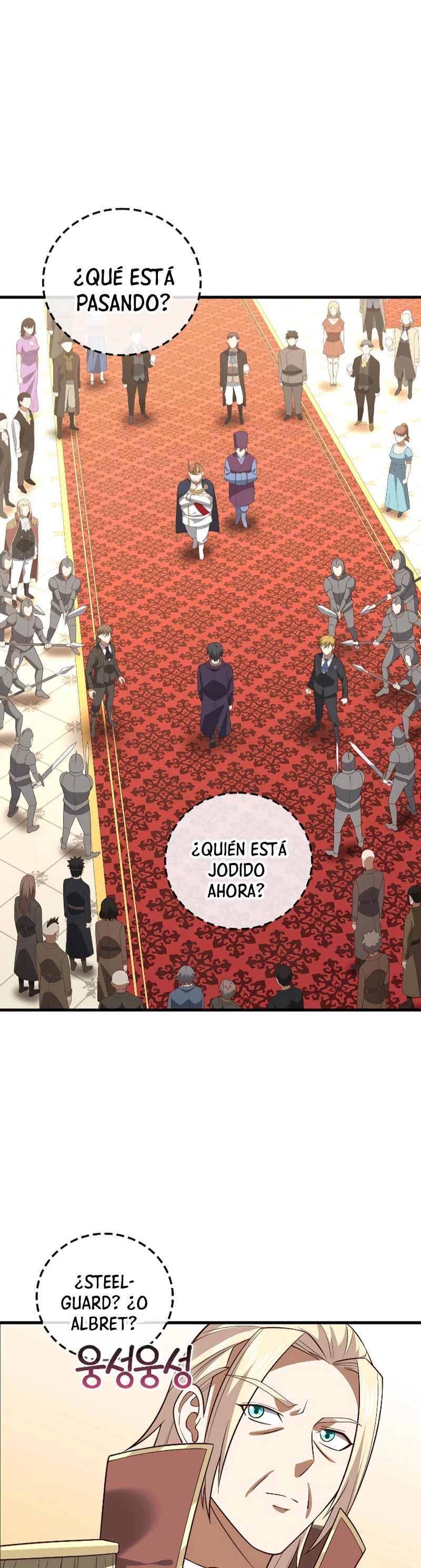 El dinero del Lord no disminuye capítulo 111, página 2