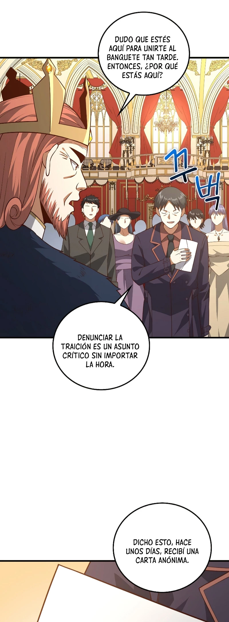 El dinero del Lord no disminuye capítulo 111, página 5