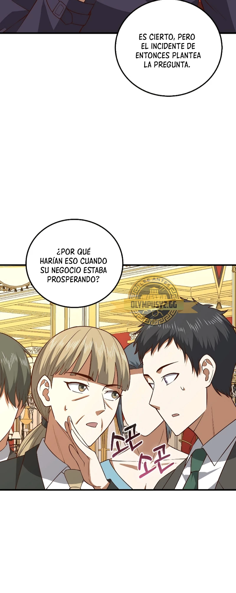 El dinero del Lord no disminuye capítulo 111, página 8