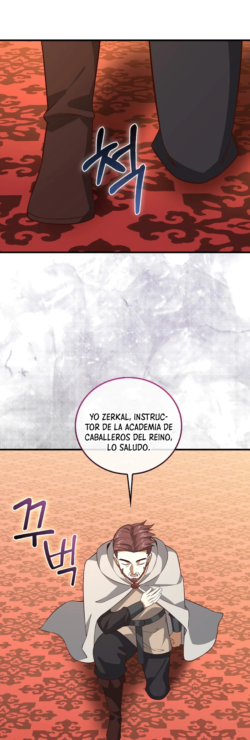 El dinero del Lord no disminuye capítulo 111, página 18