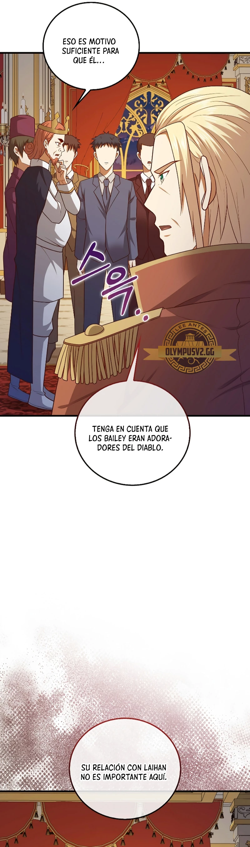 El dinero del Lord no disminuye capítulo 111, página 36