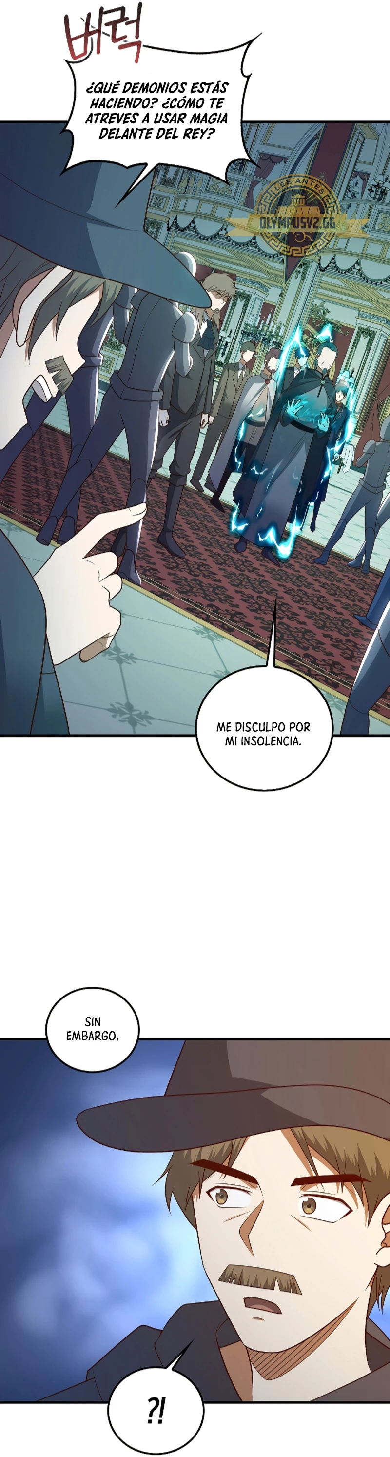 El dinero del Lord no disminuye capítulo 111, página 46