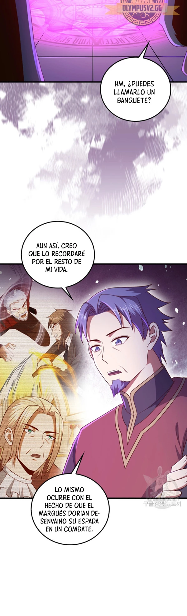 El dinero del Lord no disminuye capítulo 112, página 4