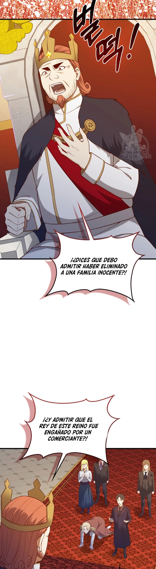 El dinero del Lord no disminuye capítulo 112, página 13