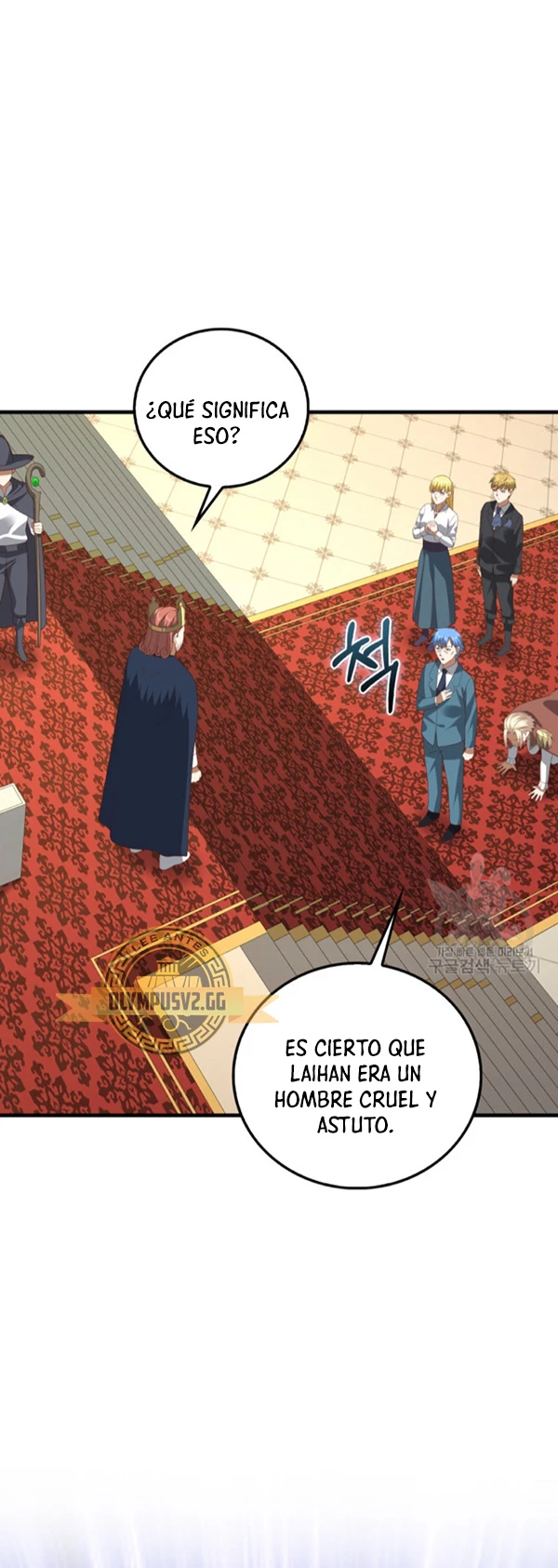 El dinero del Lord no disminuye capítulo 112, página 19