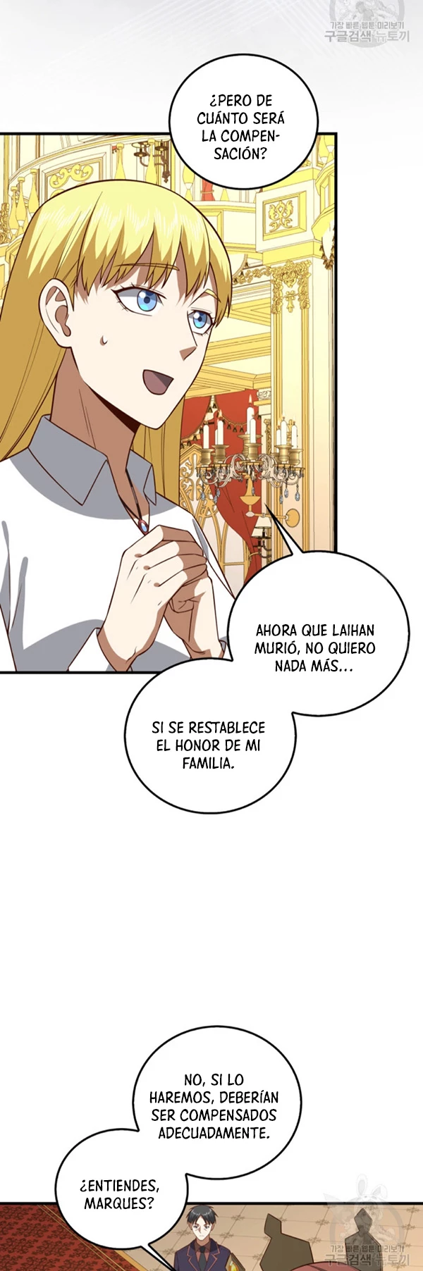 El dinero del Lord no disminuye capítulo 112, página 23