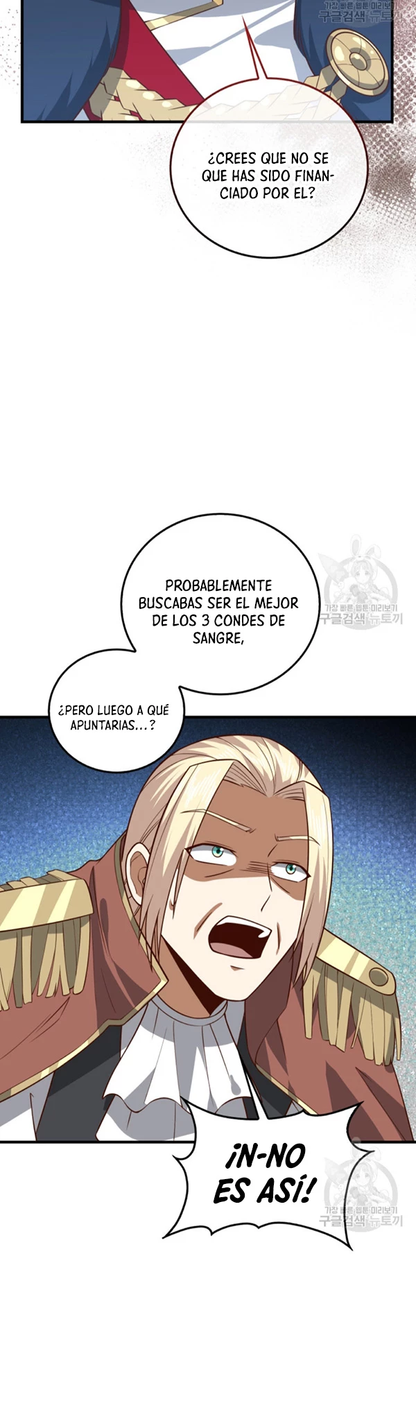 El dinero del Lord no disminuye capítulo 112, página 25