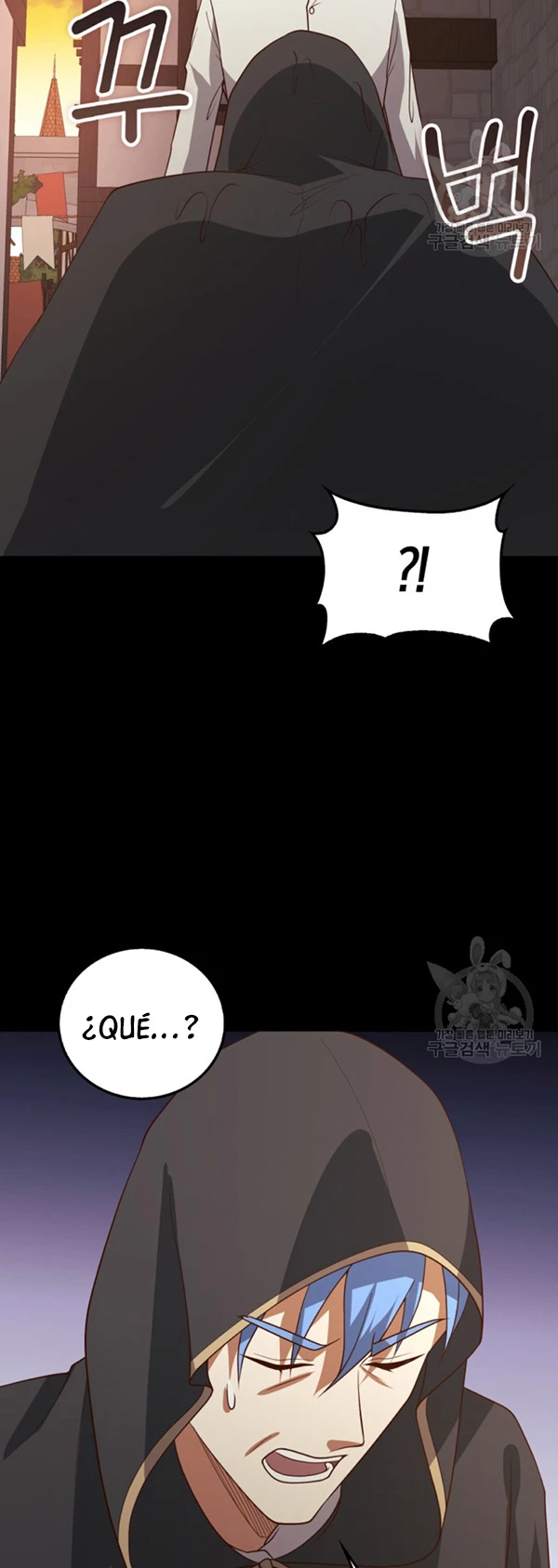 El dinero del Lord no disminuye capítulo 112, página 45