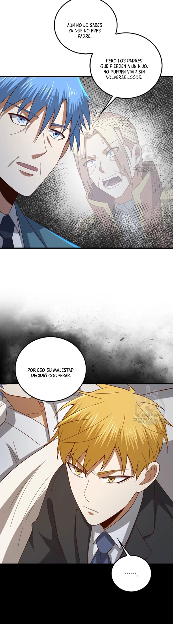 El dinero del Lord no disminuye capítulo 112, página 50