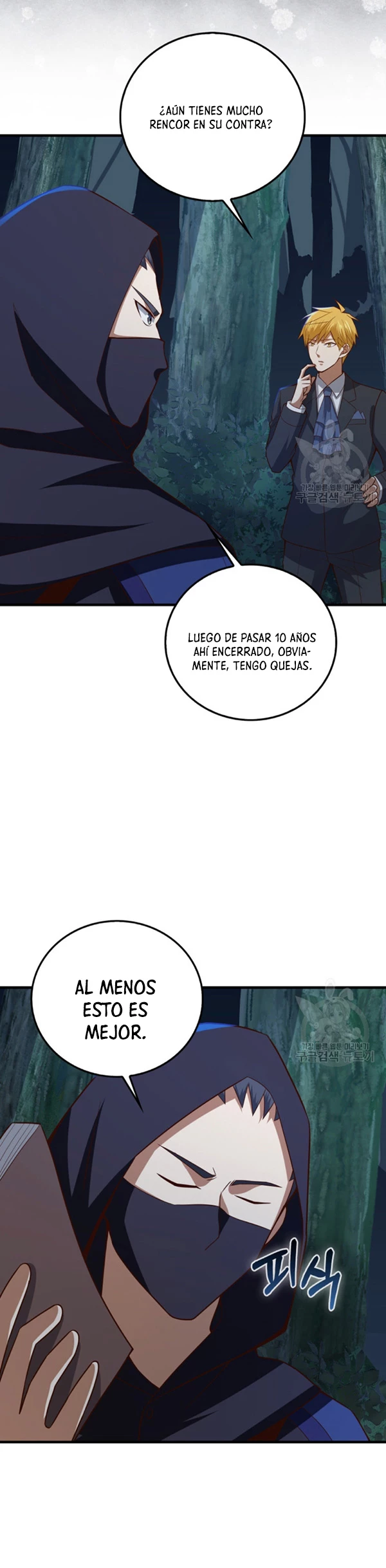 El dinero del Lord no disminuye capítulo 112, página 59