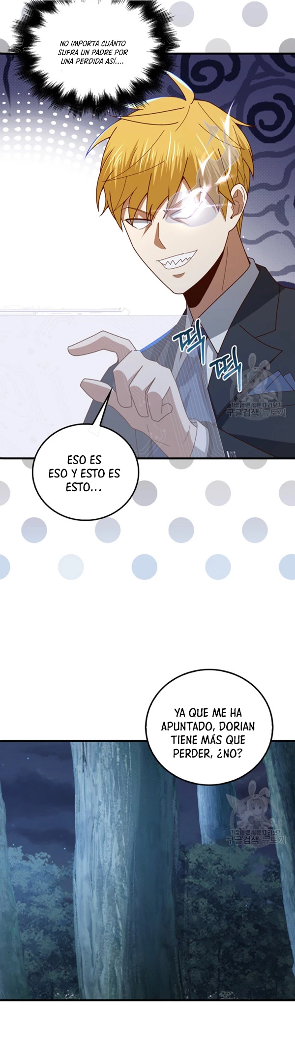 El dinero del Lord no disminuye capítulo 112, página 63