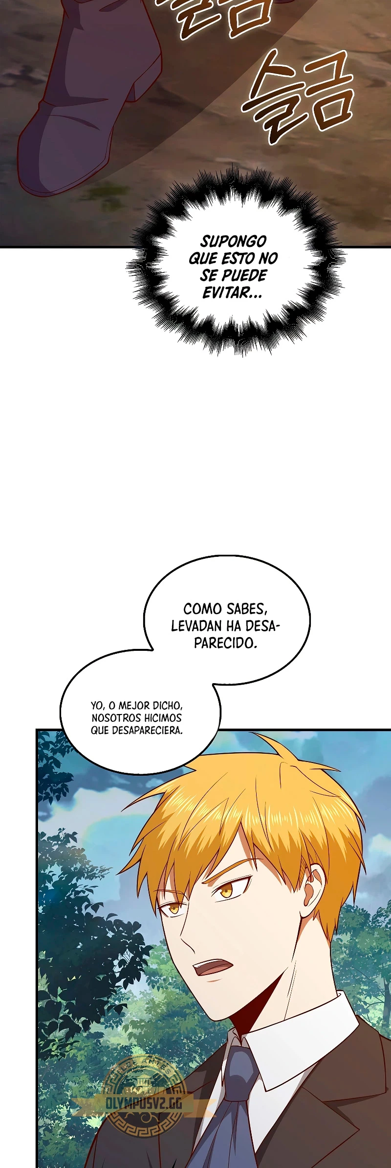 El dinero del Lord no disminuye capítulo 115, página 12