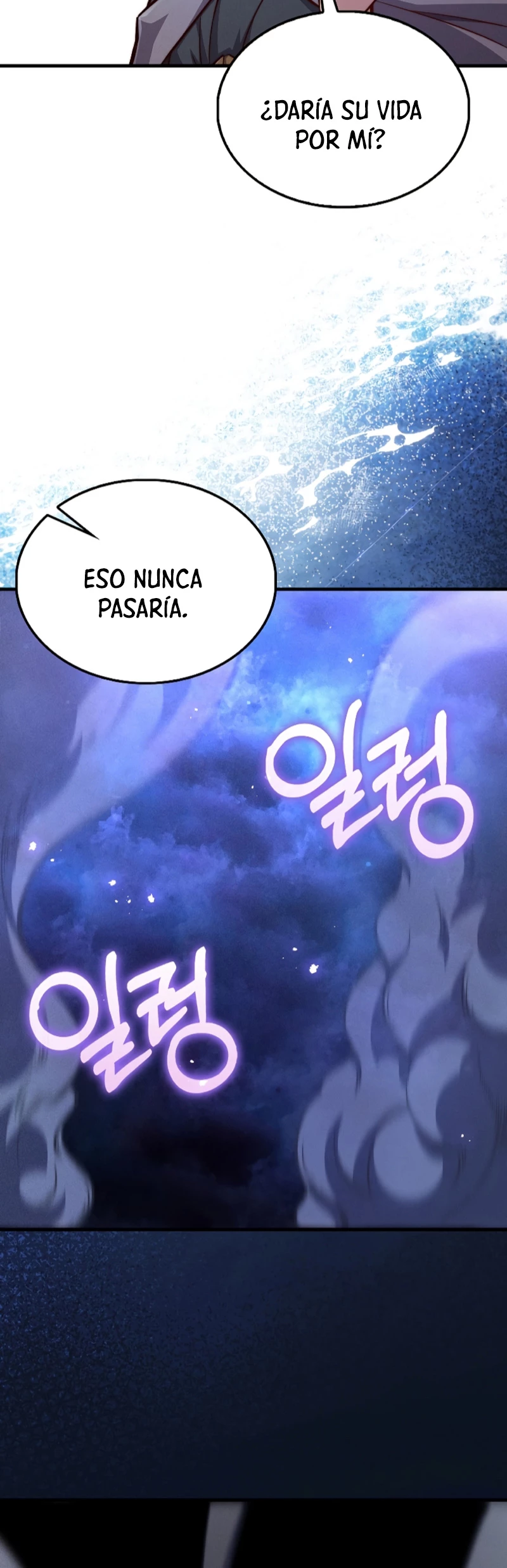 El dinero del Lord no disminuye capítulo 118, página 49