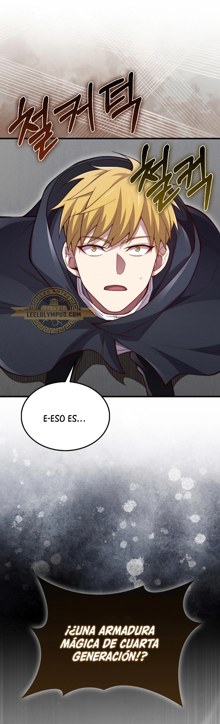 El dinero del Lord no disminuye capítulo 119, página 5