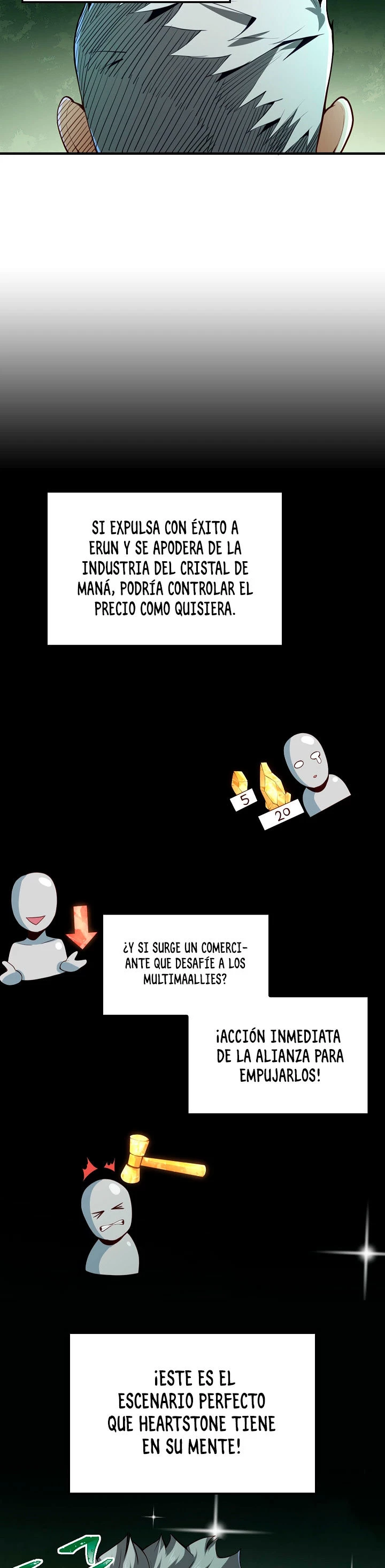 El dinero del Lord no disminuye capítulo 12, página 12