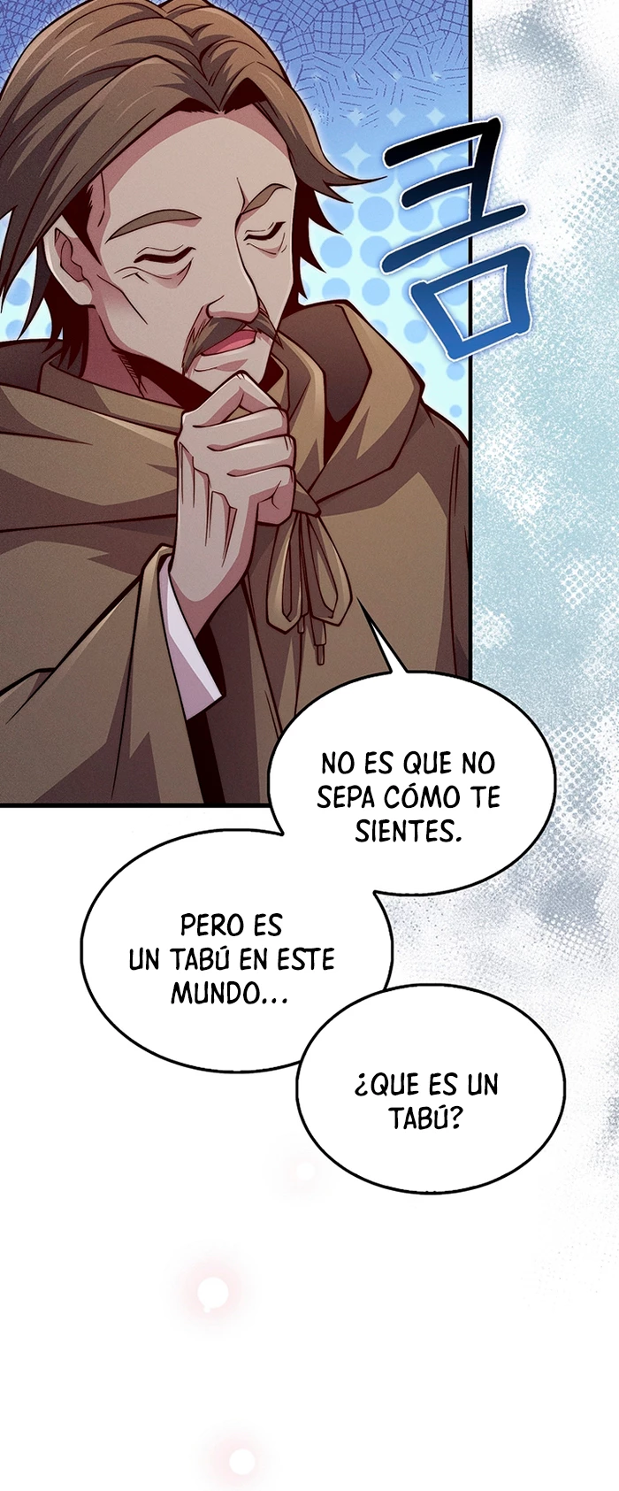 El dinero del Lord no disminuye capítulo 122, página 9
