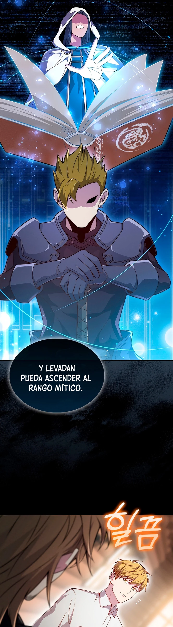El dinero del Lord no disminuye capítulo 123, página 12