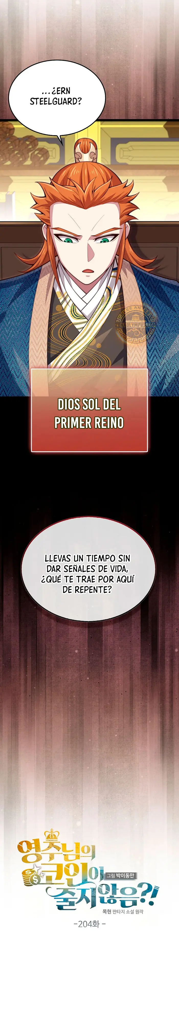 El dinero del Lord no disminuye capítulo 204, página 6