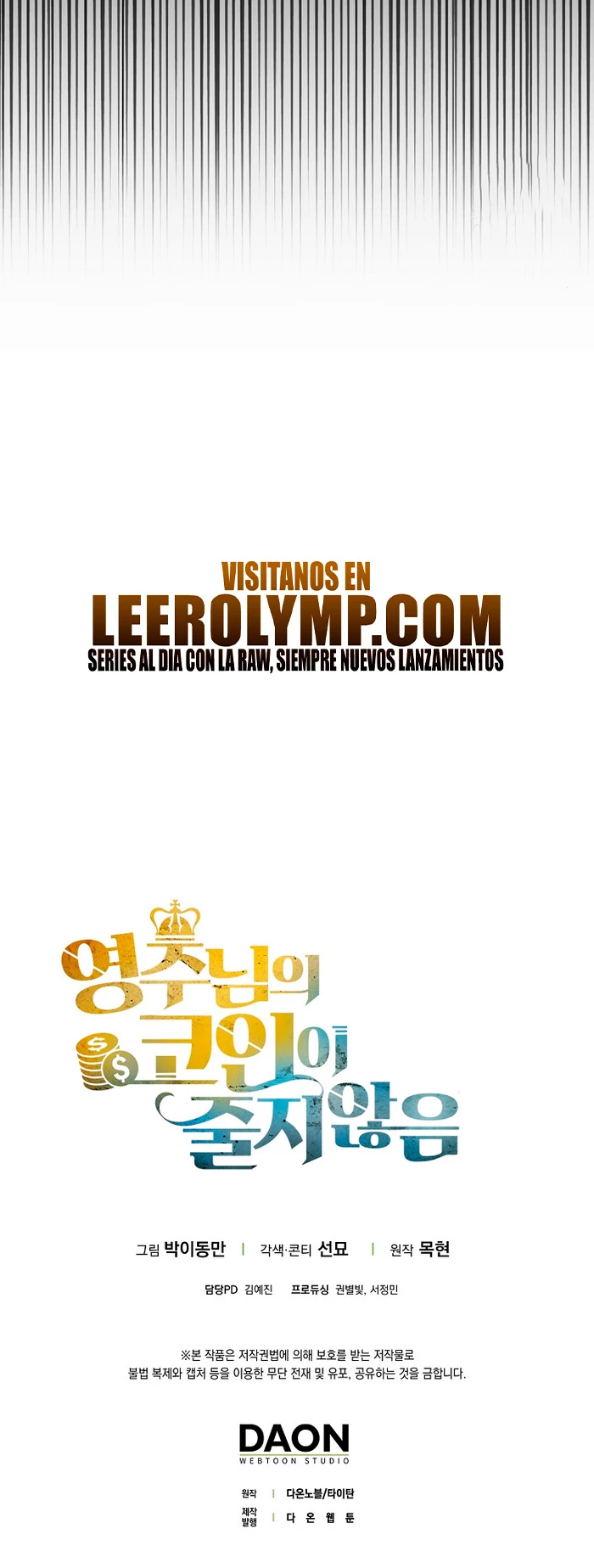 El dinero del Lord no disminuye capítulo 128, página 51