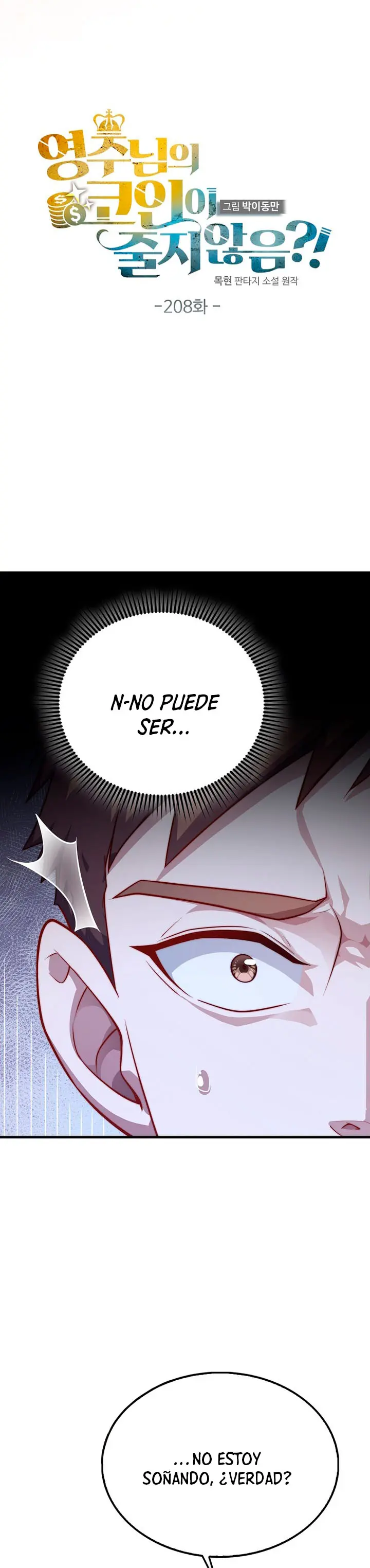 El dinero del Lord no disminuye capítulo 208, página 7