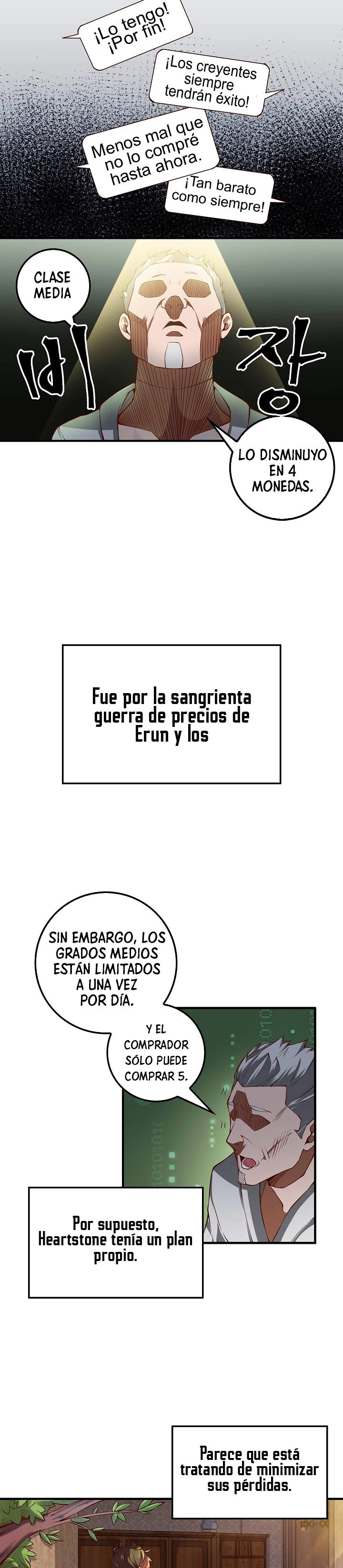 El dinero del Lord no disminuye capítulo 13, página 7